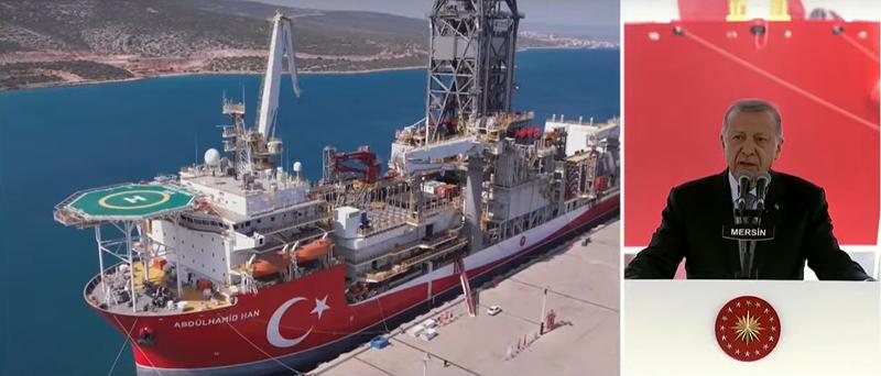 Erdogan, la plecarea noii nave de foraj marin Abdulhamid Han, Foto: Captură Youtube