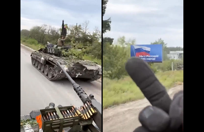Soldati ucraineni intrand in teritoriile ocupate de rusi in Harkov, Foto: Captura video