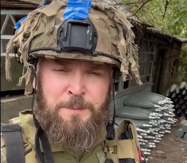 obuze de 152 de mm, Foto: Captura video