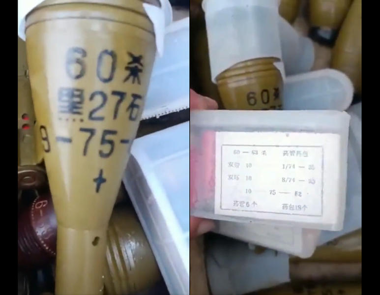 Bombe chinezesti recapturate de soldatii ucraineni de la armata rusa, Foto: Captura video