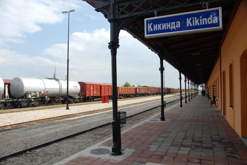 In gara din Kikinda, Foto: Wirestock, Dreamstime.com