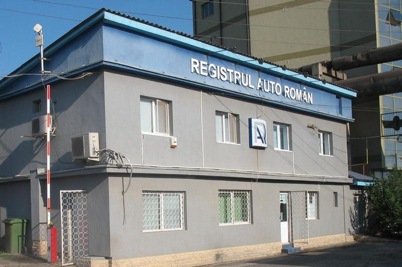 Sediul RAR Tulcea, Foto: rarom.ro