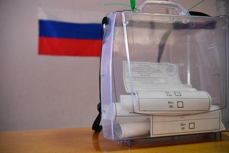 Urnă de vot la „referendumurile” de alipire la Rusia a provinciilor ucrainene ocupate, Foto: RIA Novosti / Sputnik / Profimedia