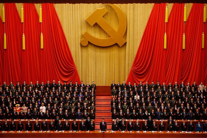 Congres al Partidului Comunist Chinez, Foto: Andy Wong / AP / Profimedia