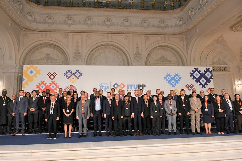 Conferinta ITU la Bucuresti, Foto: Ministerul Cercetarii, Inovarii si Digitalizarii