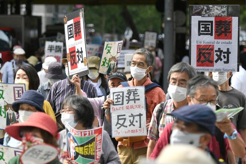 Proteste la funeraliile lui Shinzo Abe, Foto: Hidenori Nagai / AP / Profimedia