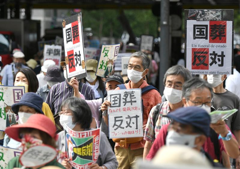 Proteste la funeraliile lui Shinzo Abe, Foto: Hidenori Nagai / AP / Profimedia