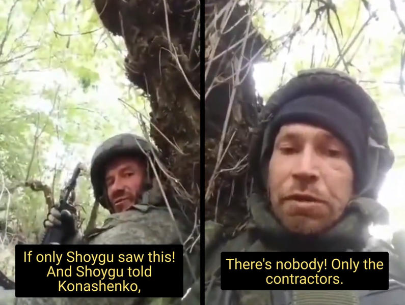 Soldatii Rusiei se plang ca au fost abandonati fara provizii, Foto: Captura video