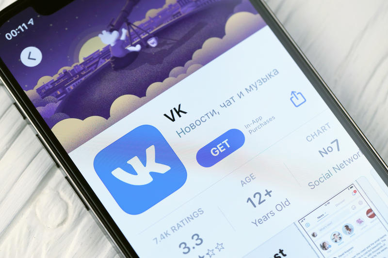 Aplicația rusă Vkontakte în magazinul App Store, Foto: Mykhailo Polenok | Dreamstime.com