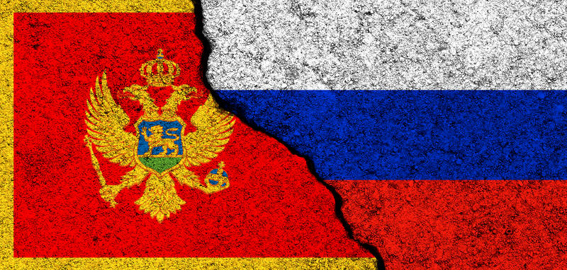 Muntenegru a avut mai multe conflicte cu Rusia, Foto: DreamsTime