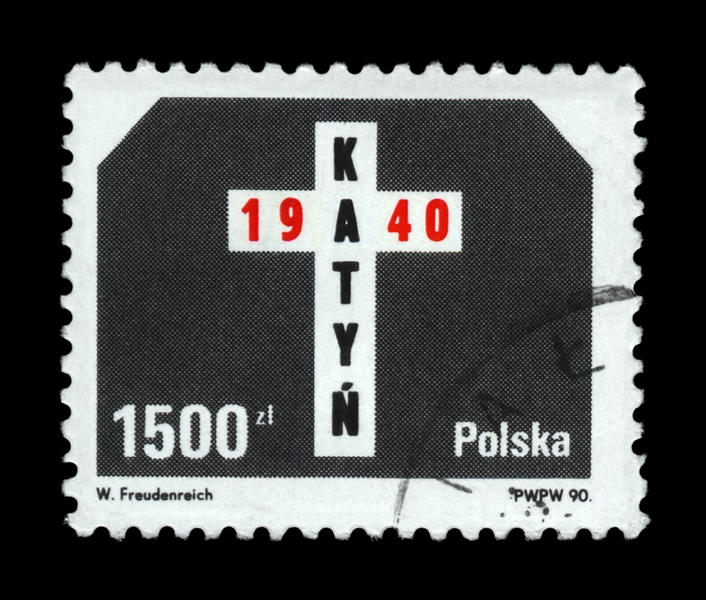 Katyn memorial, Foto: Fmua | Dreamstime.com