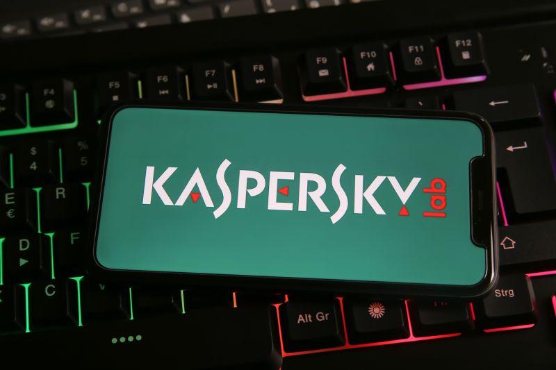 Kaspersky, Foto: Hotnews