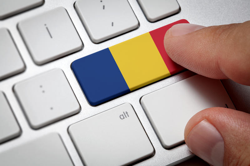 computer-Romania-dreamstime, Foto: Dreamstime