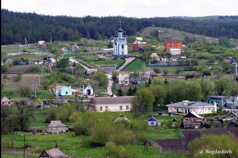 Satul Bohorodceani din Ucraina, Foto: Captura video