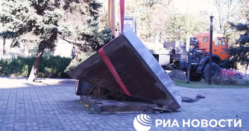 Monumentul Holodomorului din Mariupol a fost inlaturat de rusi, Foto: Captura video