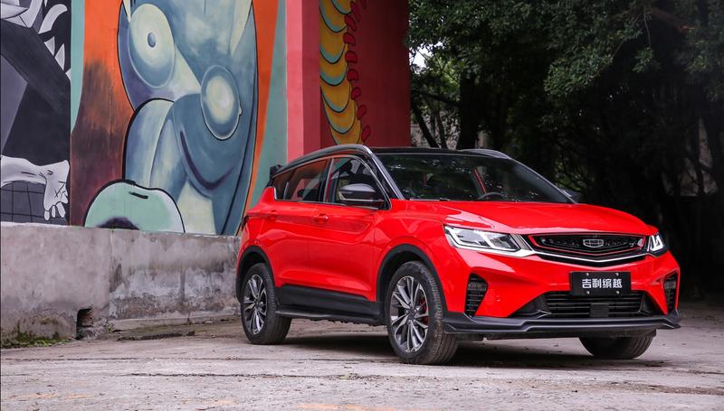 Geely Coolray, Foto: Geely