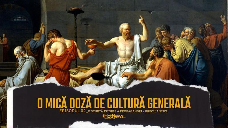 Mica doză de cultura generala, Foto: Peter Horree / Alamy / Alamy / Profimedia [Edited by HotNews.ro]