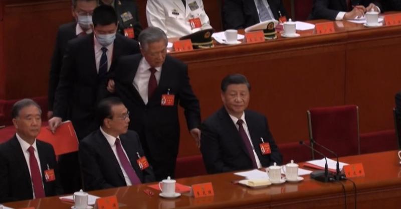 Hu Jintao, ieșire din scenă forțată la Congresul Partidului Comunist din China, Foto: Captura YouTube