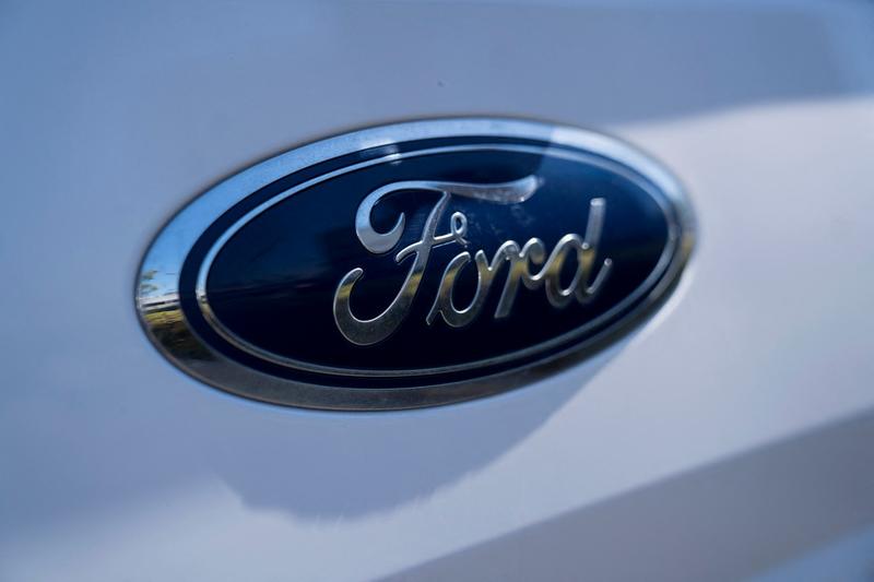 Logo Ford Motor, Foto: Eric Thayer / Getty images / Profimedia