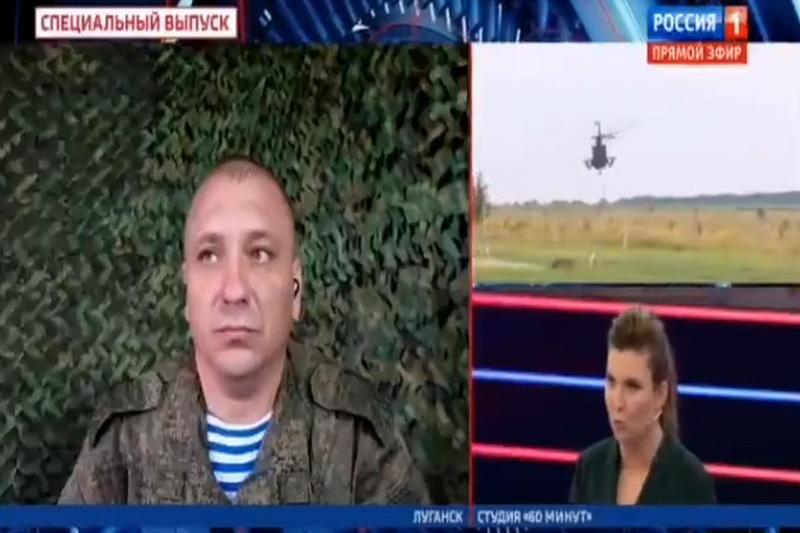 Ofiterul separatist da vina pe sateliti pentru infrangerile rusesti, Foto: Captura video