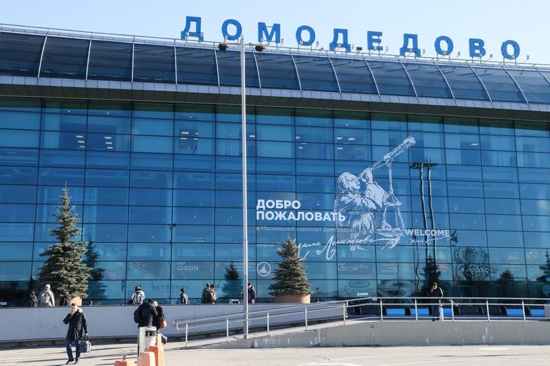 Aeroportul International Domodedovo, Foto: Mikhail Metzel / TASS / Profimedia Images