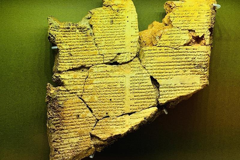 cuneiform, Foto: Nicoleta Raluca Tudor | Dreamstime.com