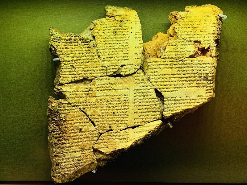 cuneiform, Foto: Nicoleta Raluca Tudor | Dreamstime.com