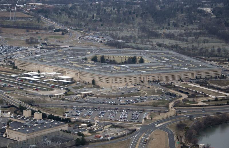 Pentagonul, Foto: Shutterstock Editorial / Profimedia Images