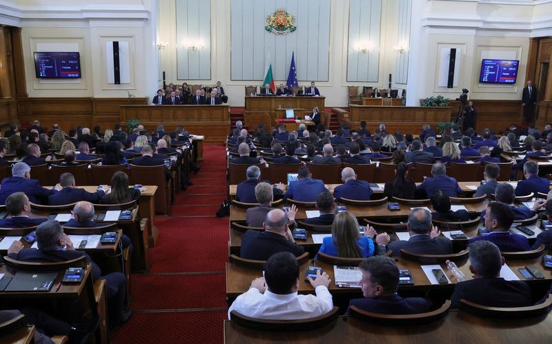 Parlamentul din Bulgaria, Foto: Valentina Petrova / AP / Profimedia