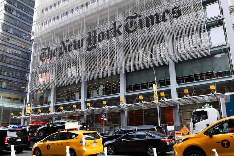 Sediul New York Times, Foto: Julia Nikhinson / AP / Profimedia
