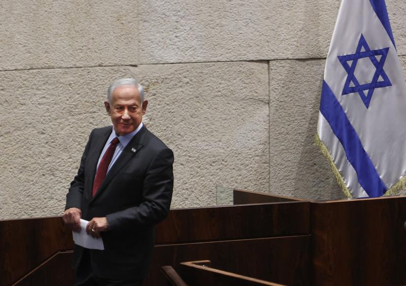 Benjamin Netanyahu, Foto: GIL COHEN-MAGEN / AFP / Profimedia
