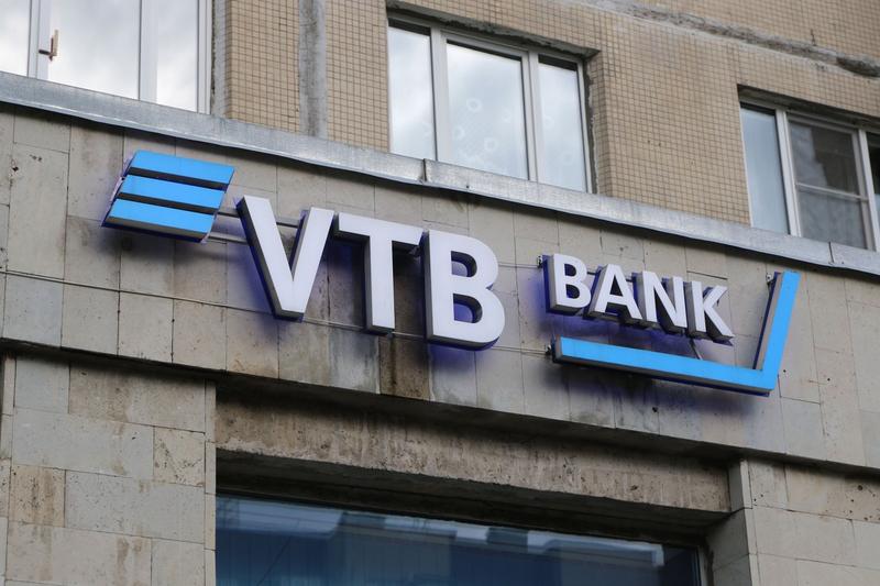 Banca VTB, Foto: Maksim Konstantinov/SOPA Images / Shutterstock Editorial / Profimedia