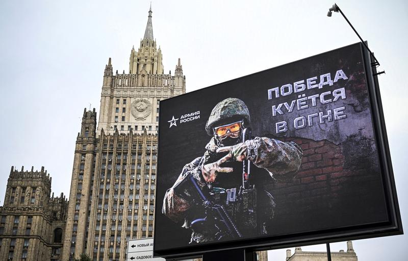 inchisoare pentru soldatii rusi care refuza sa lupte in Ucraina, Foto: Alexander NEMENOV / AFP / Profimedia