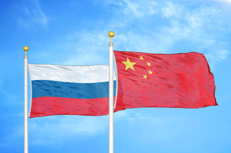 Rusia și China și-au amplificat serios schimburile comerciale, Foto: DreamsTime / Liskonogaleksey