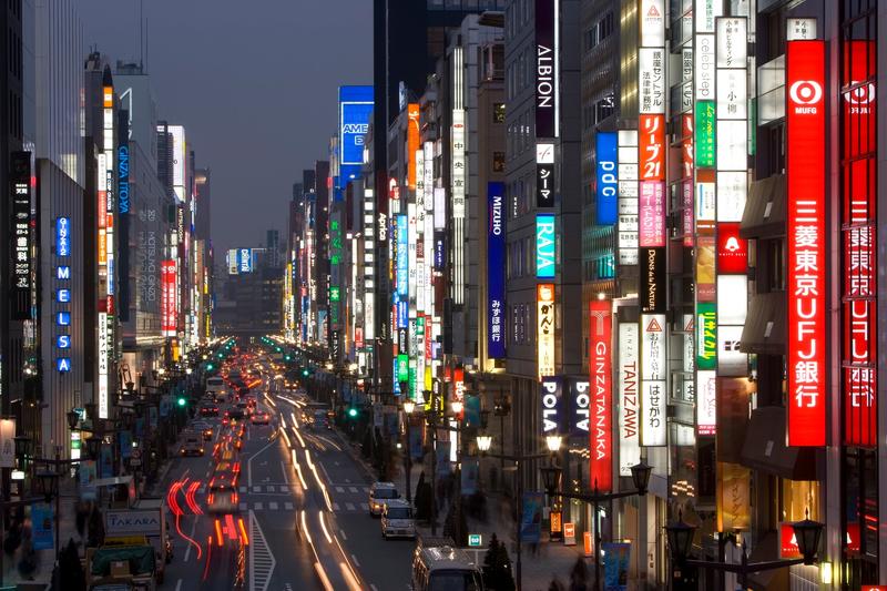 Tokyo, Japonia, Foto: Gavin Hellier / robertharding / Profimedia Images