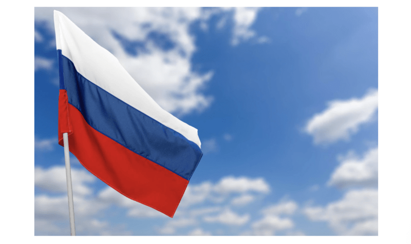 Steagul Rusiei, Foto: freepik.com