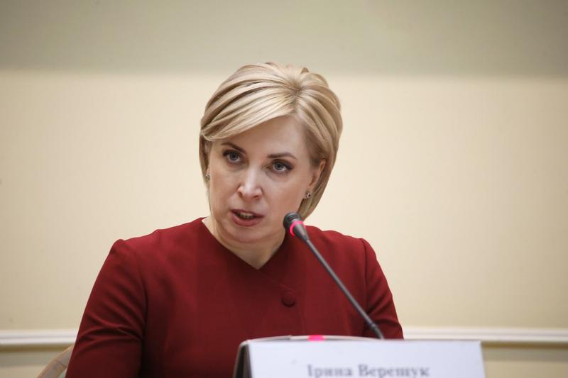 Vicepremierul ucrainean Irina Vereșciuk, Foto: Ukrinform / Shutterstock Editorial / Profimedia