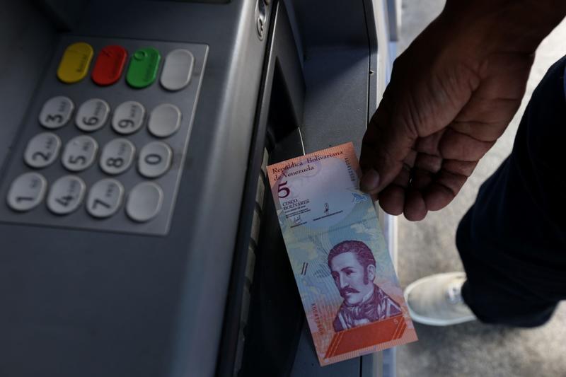 La bancomat in Venezuela, Foto: eAVN / Avalon / Profimedia Images