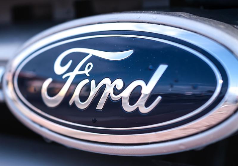 Logo Ford, Foto: StudioPlum, Dreamstime.com