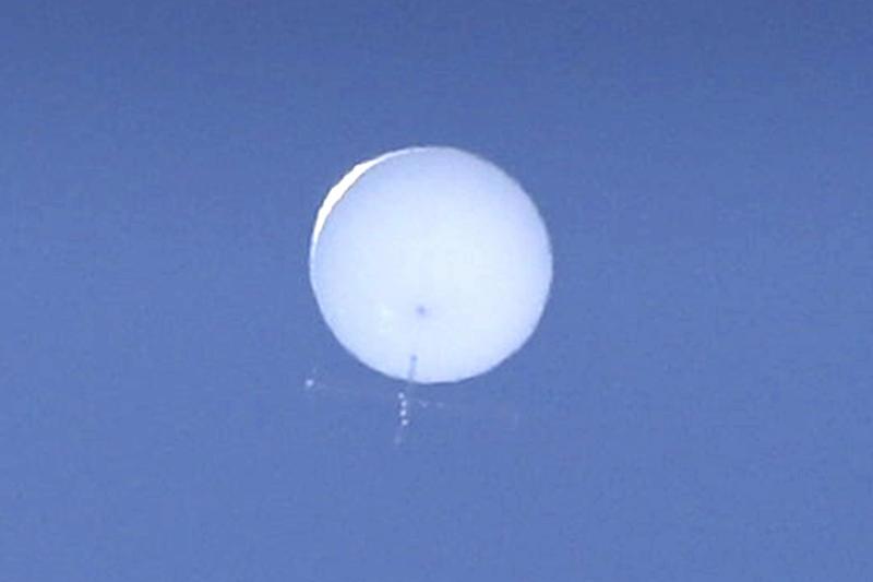 Balon observat in Kendai, prefectura Miyagi, Foto: Kaname Muto / AP / Profimedia