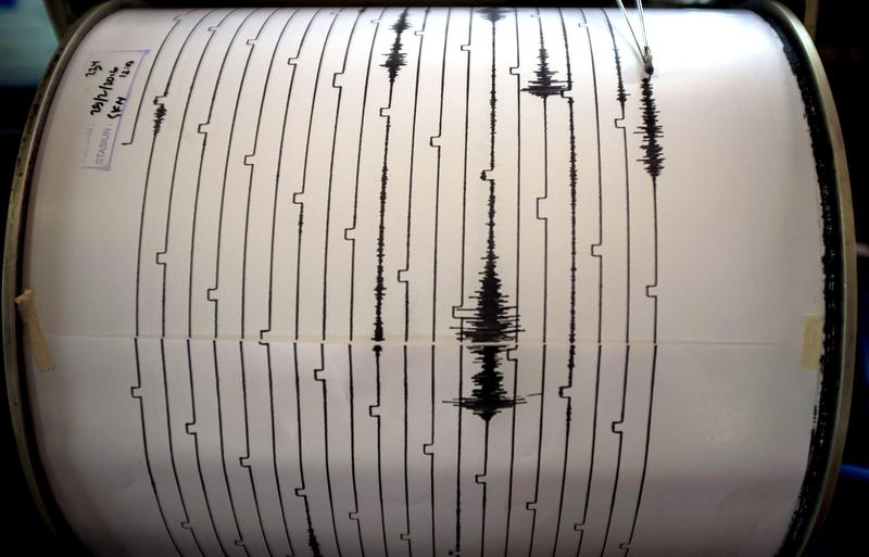 Seismograf, Foto: NurPhoto / Shutterstock Editorial / Profimedia