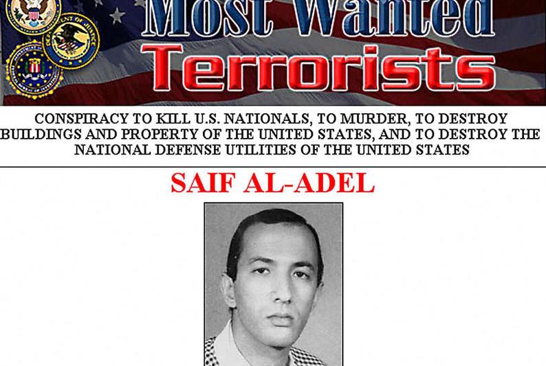 Saif al-Adel, Foto: FBI / AFP / Profimedia Images