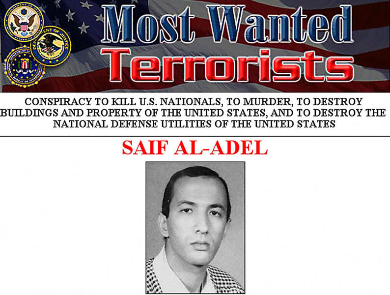 Saif al-Adel, Foto: FBI / AFP / Profimedia Images