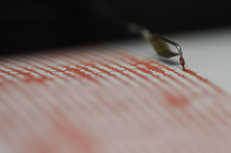 Cutremur în România, miercuri dimineața