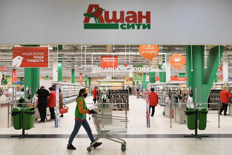 Magazin Auchan din Rusia, Foto: Alexandr Kryazhev / Sputnik / Profimedia Images