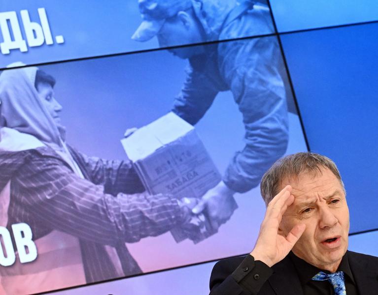 Serghei Markov, Foto: Kommersant Photo Agency / ddp USA / Profimedia