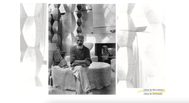 O vizită în miez de vară în atelierul lui Brâncuși, Foto: Editiadedimineata/Mira Kaliani