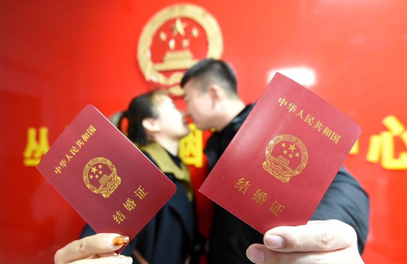 Tineri casatoriti in China, Foto: Costfoto / ddp USA / Profimedia