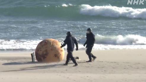 Sfera pe plaja in Japonia, Foto: captura tv