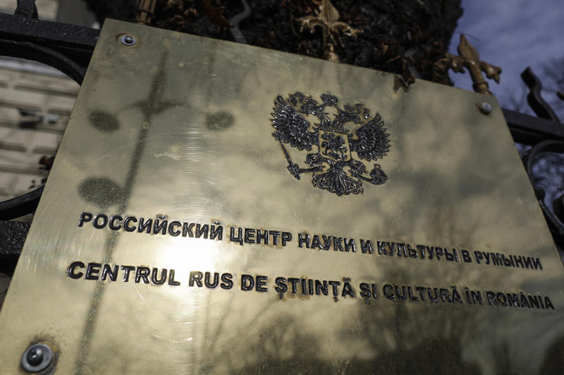 Centrul Rus de Știință și Cultură din București, Foto: INQUAM Photos / Octav Ganea